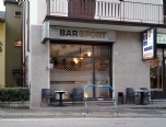 Bar Sport